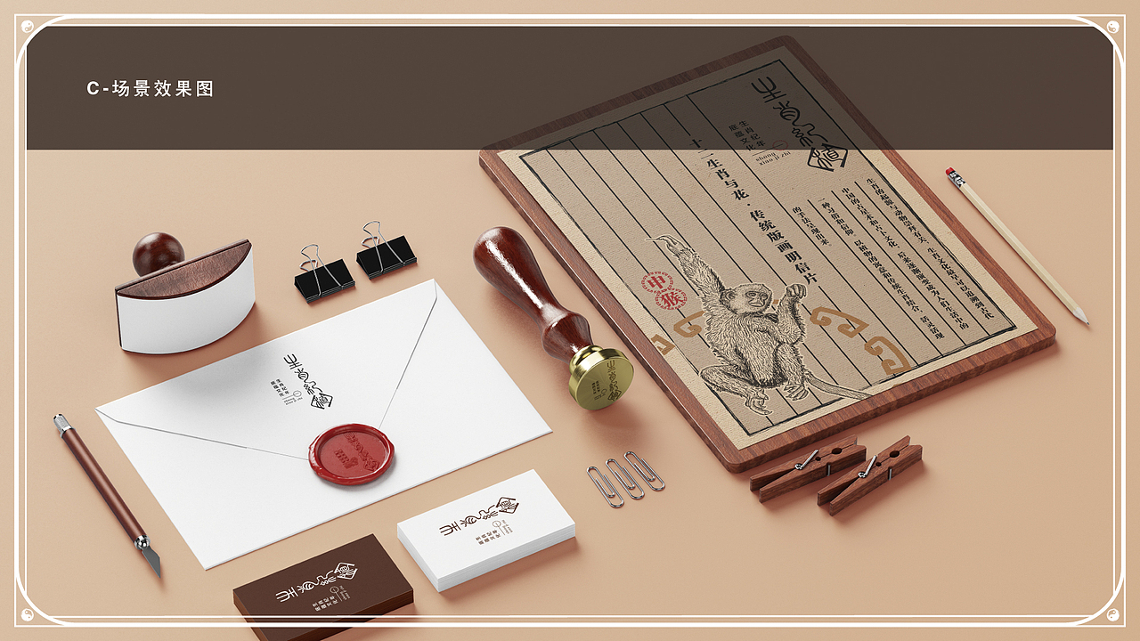 毕设——十二生肖版画风文创插画