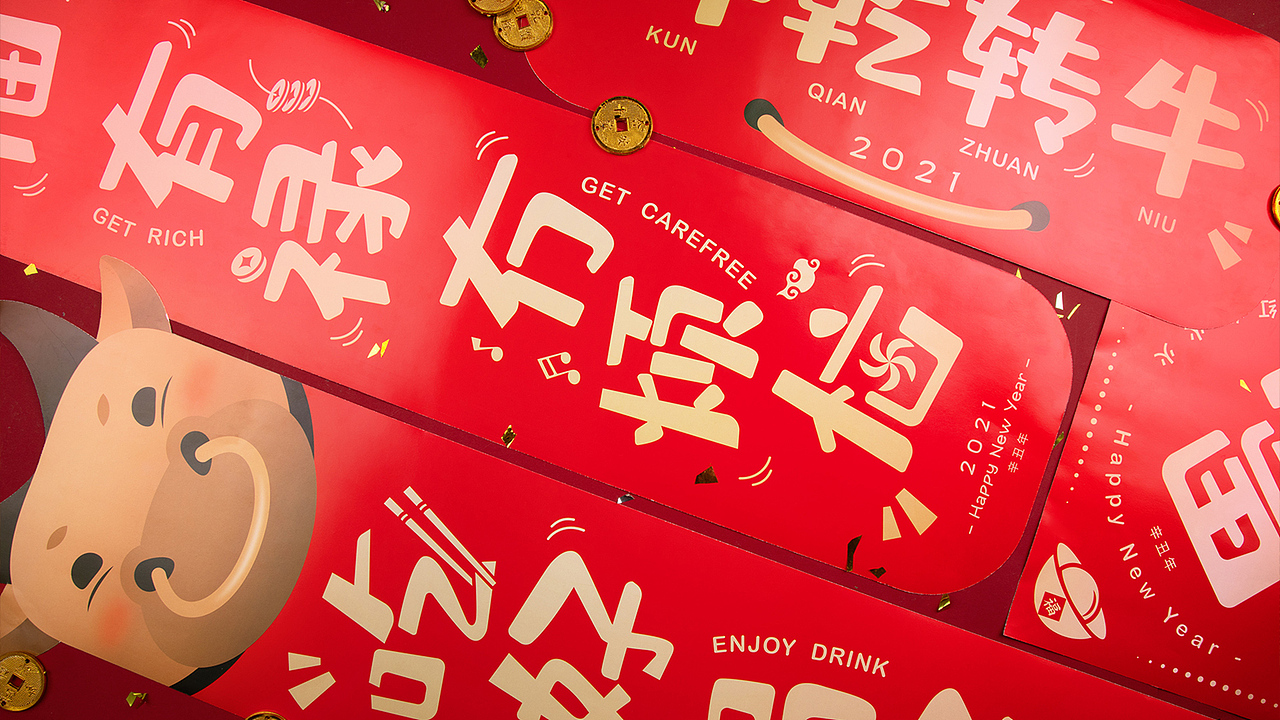 2021～2022作品集（图ZMzI4NDIyNTky） - 包装 - 站酷设计师Liam阿豪原创素材 - 站酷ZCOOL