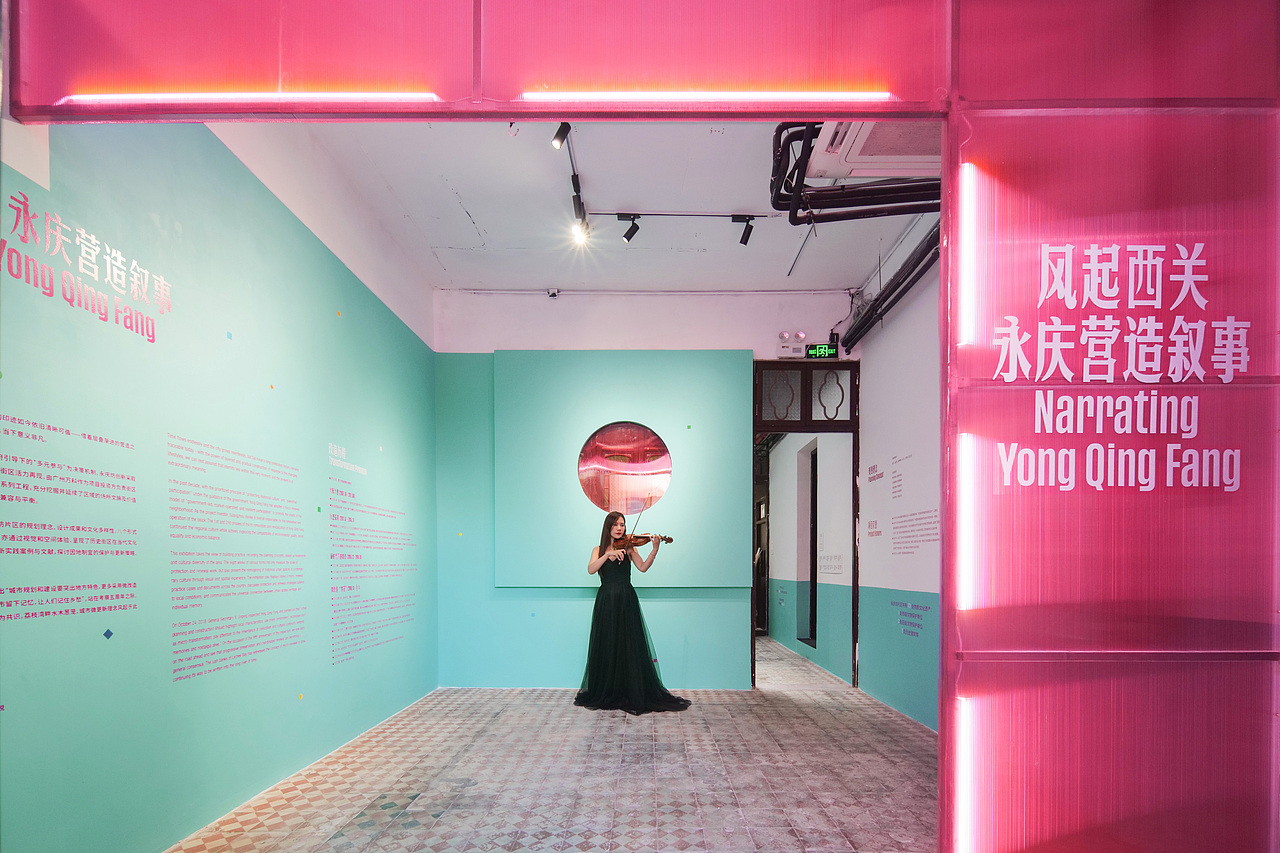 风起西关：永庆营造叙事—展览视觉及环境图形设计（图ZMzYxMDU0NzYw） - 其他平面 - 站酷设计师SureDesign烁设计原创素材 - 站酷ZCOOL