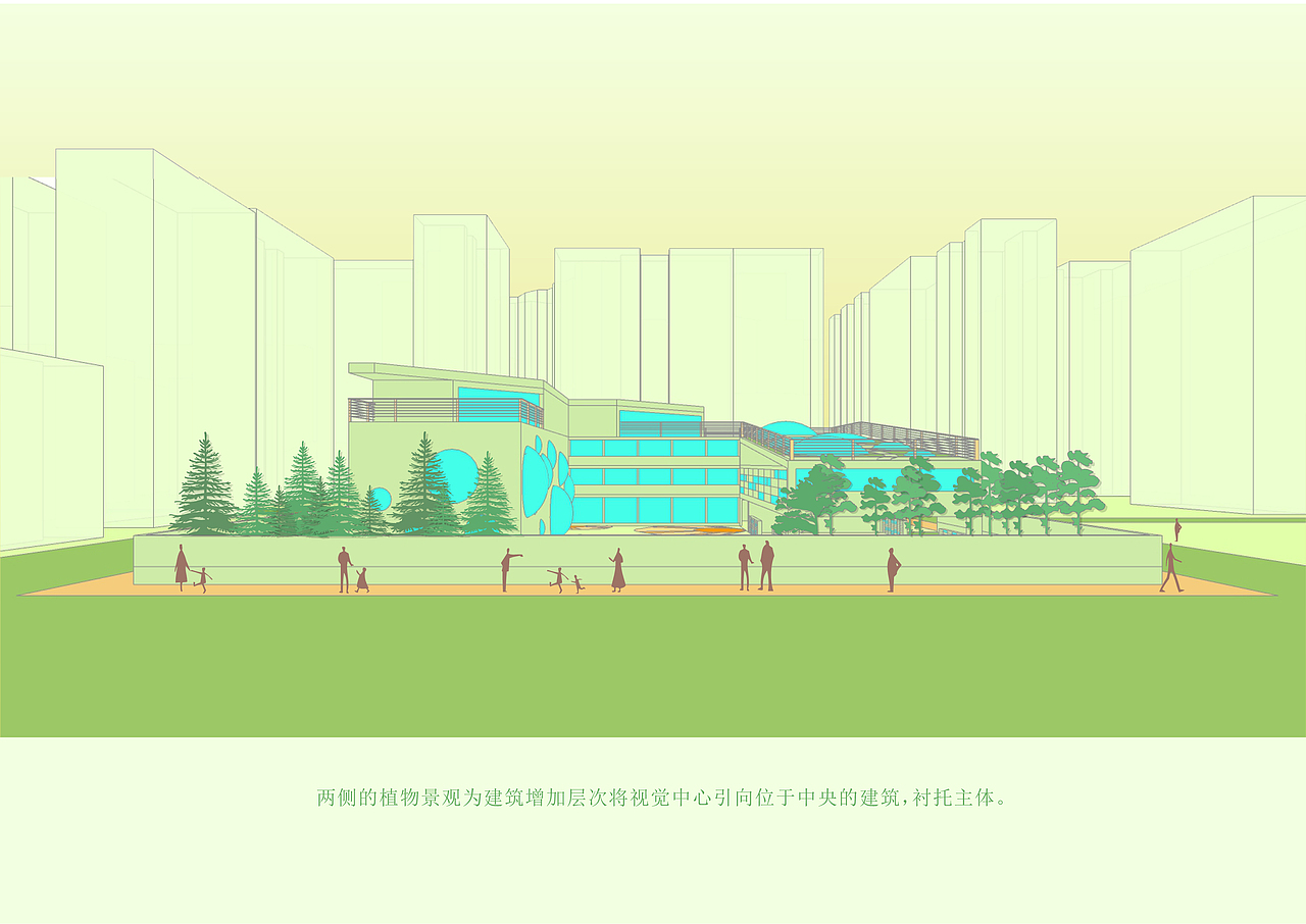 北京乐城国际幼儿园