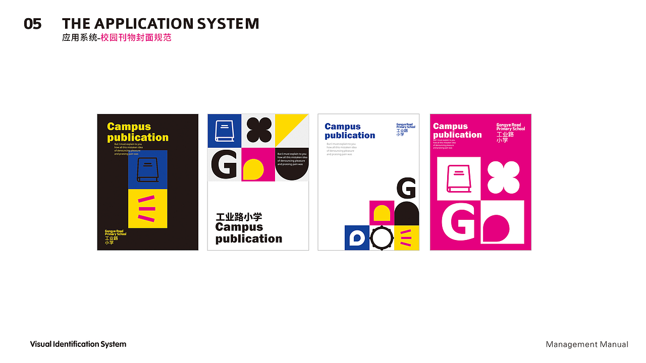 作品集（图ZMzExODgwNTI0） - 品牌 - 站酷设计师kissmet原创素材 - 站酷ZCOOL