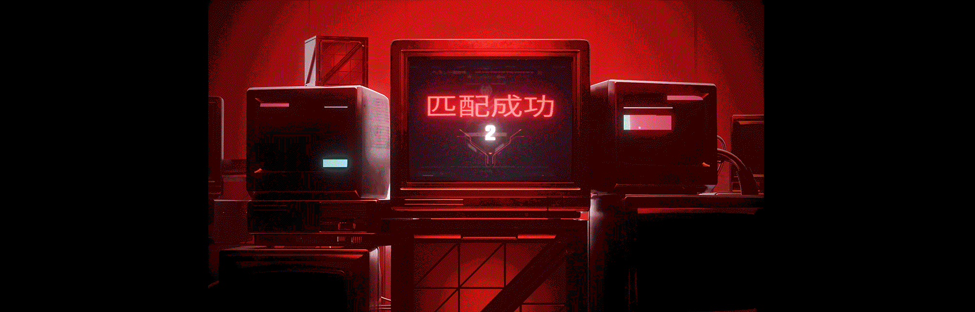 无畏契约-VIP引路人计划概念短片