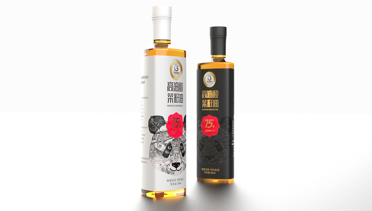 一些包装（图ZMzAxMjI1Mzc2） - 包装 - 站酷设计师梵高的二向箔原创素材 - 站酷ZCOOL