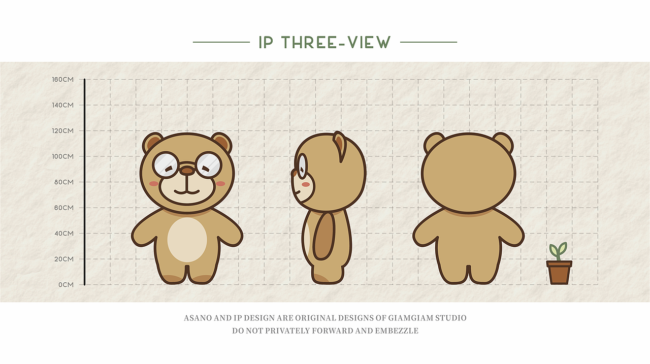 【浅野春和】文创品牌-VI-IP设计