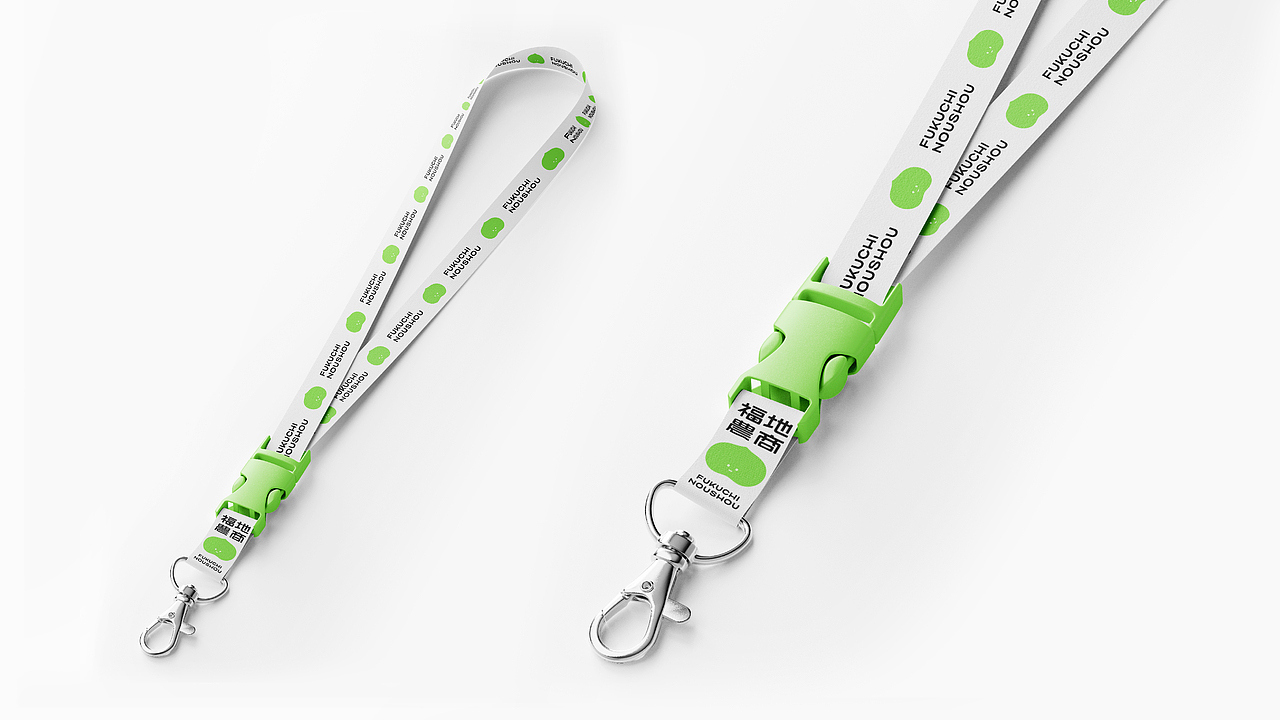 福地农商-品牌形象设计（图ZMzQwODM1MDAw） - 品牌 - 站酷设计师一罐小李原创素材 - 站酷ZCOOL