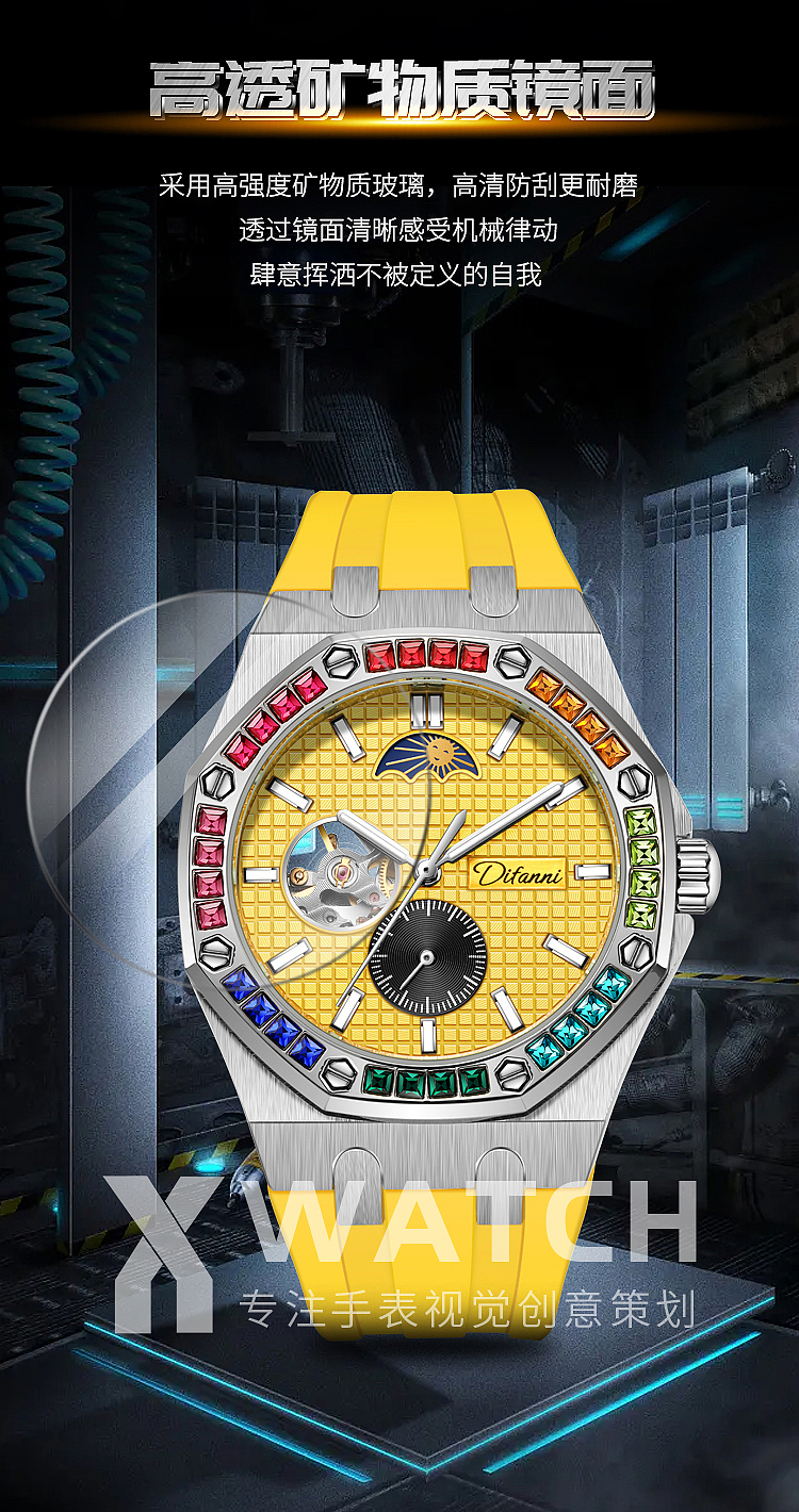 手表摄影 手表海报 手表创意图 产品摄影（图ZMzE0NDIwMTk2） - 产品摄影 - 站酷设计师专注拍摄手表原创素材 - 站酷ZCOOL