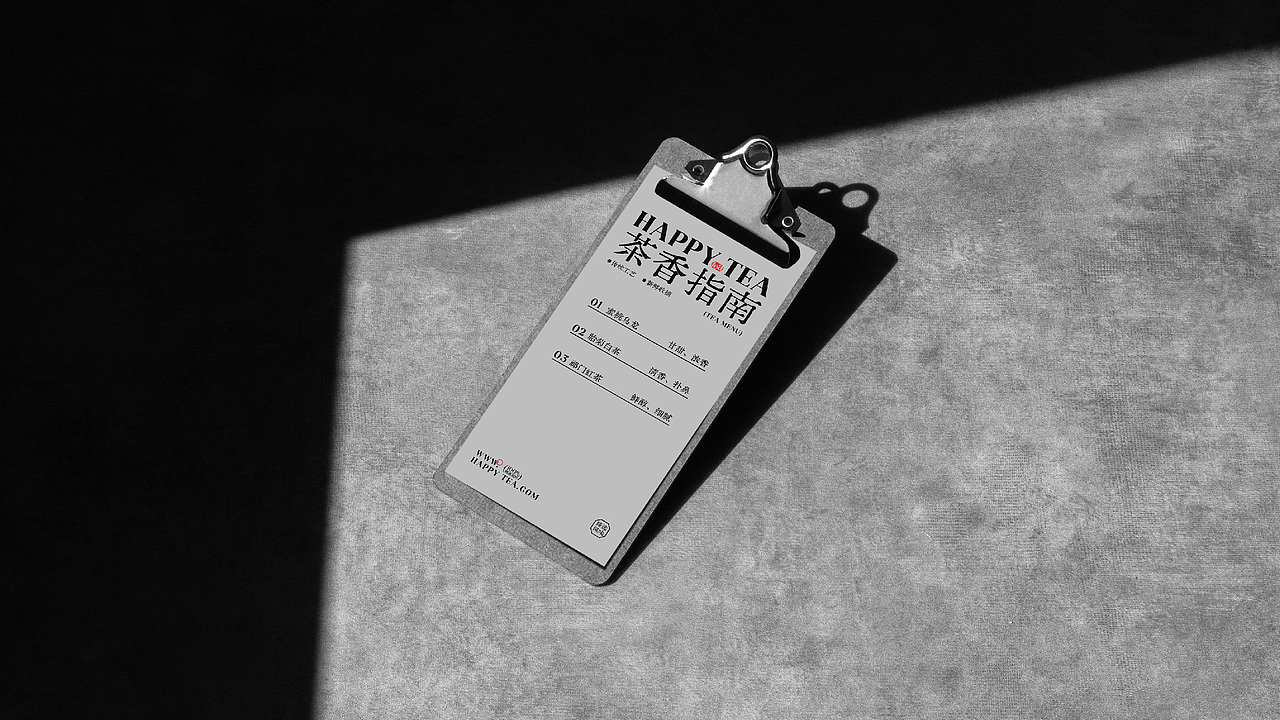 Brand 2024 | 宠物&茶饮品牌设计合集（图ZMzYzODAyODQw） - 品牌 - 站酷设计师波塞冬冬冬原创素材 - 站酷ZCOOL