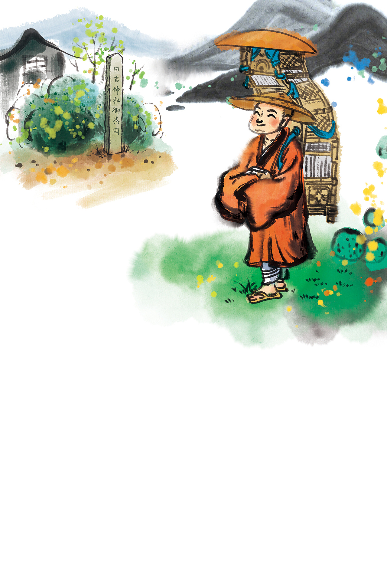 茶文化传入日本——804年,遣唐僧带回茶籽、茶具与饮茶法