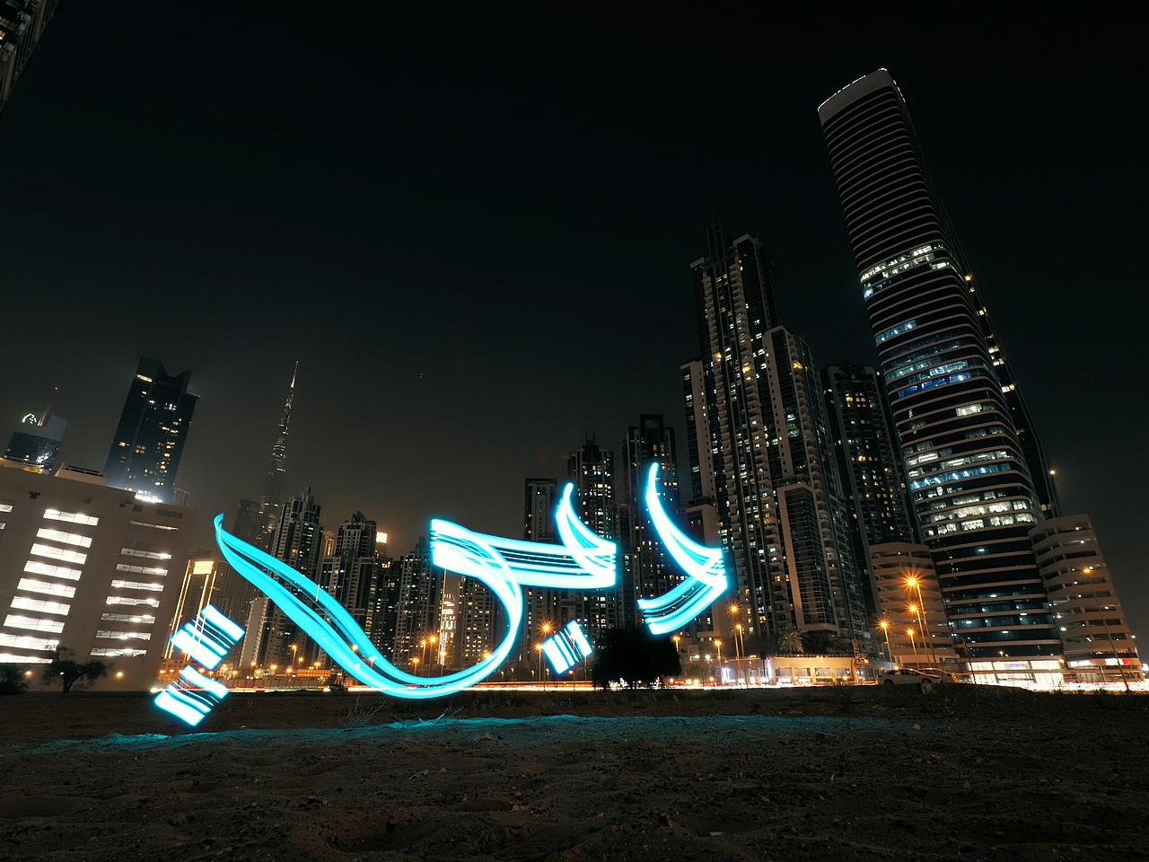阿联酋光绘艺术之旅 Culture Light Art UAE（图ZMzUwODg3OTgw） - 其他摄影 - 站酷设计师Roywang光绘艺术原创素材 - 站酷ZCOOL