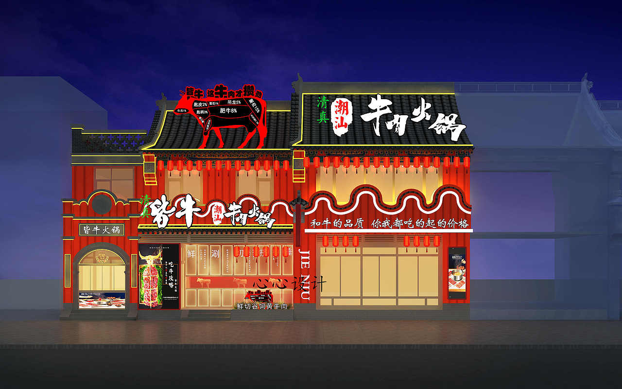 室外建筑门头设计效果案例