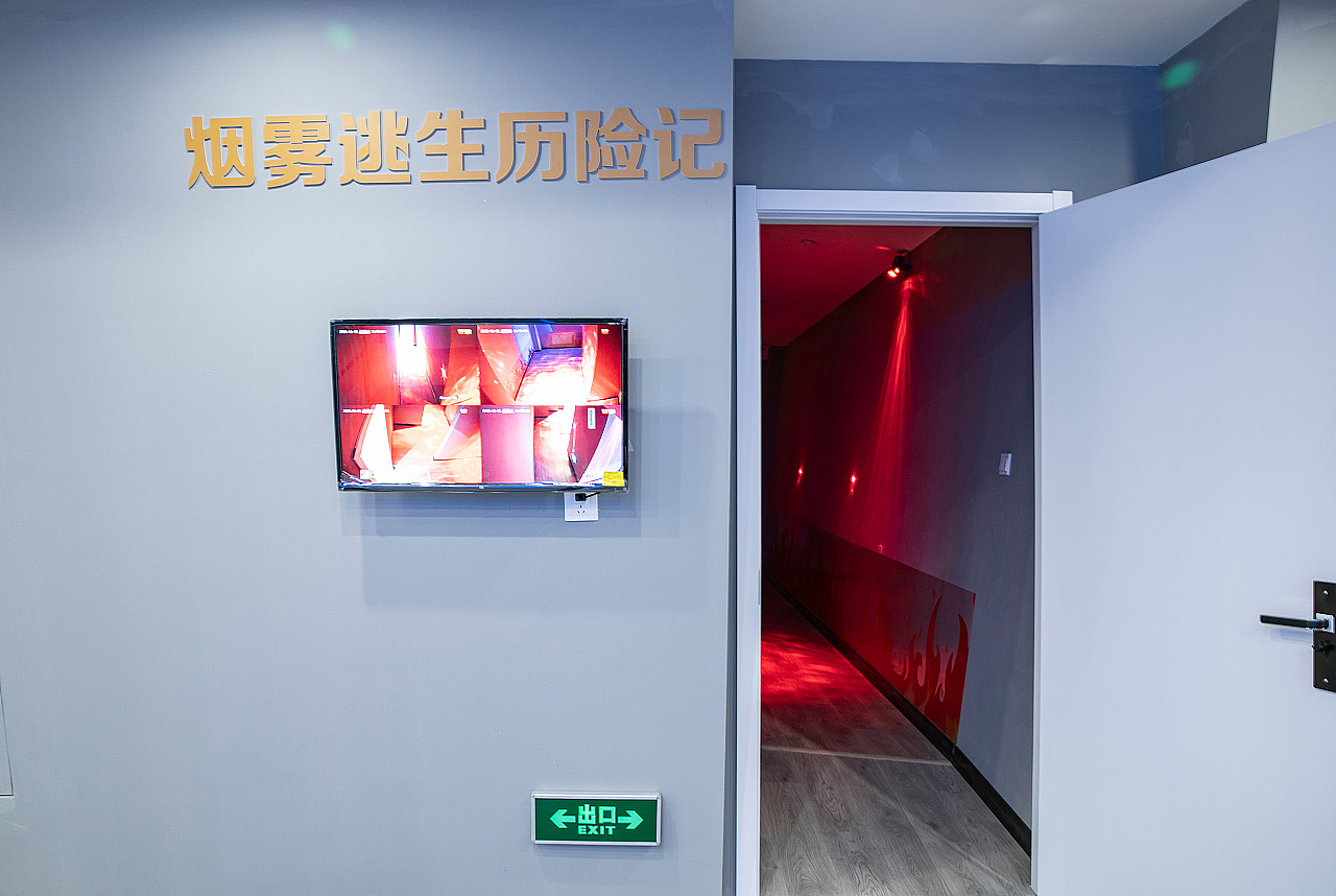 地震抗震展厅（图ZMjk4Mjk4MzYw） - 建筑/空间 - 站酷设计师PG1666原创素材 - 站酷ZCOOL