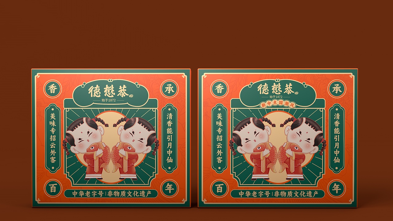 春节中式点心包装设计