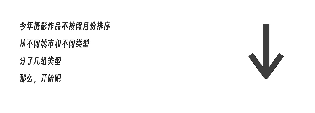 2022丨我追到了心中的光（图ZMzI3MjczMTIw） - 风光摄影 - 站酷设计师自导原创素材 - 站酷ZCOOL