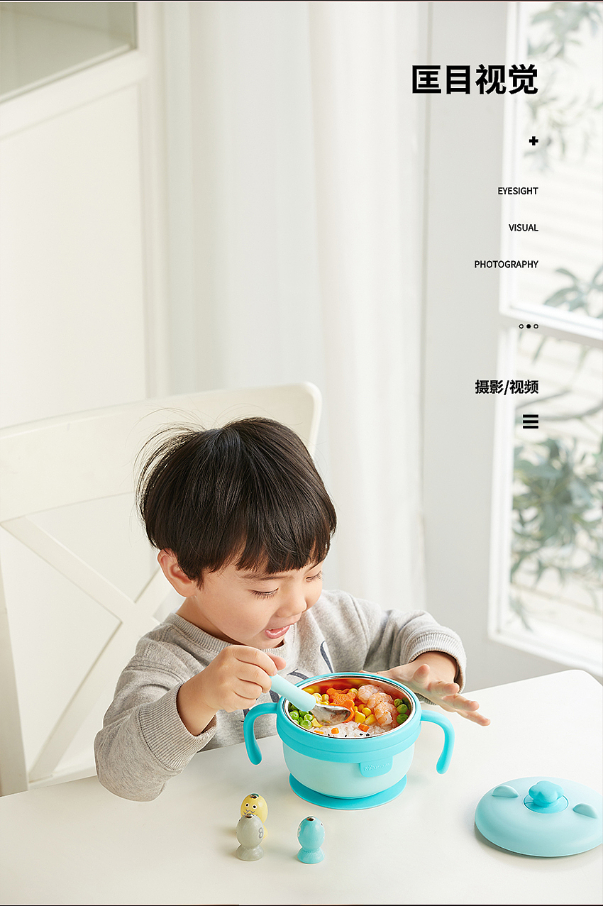 小熊果汁杯/儿童碗【匡目视觉】（图ZMzI3MTE5MTEy） - 其他摄影 - 站酷设计师匡目视觉原创素材 - 站酷ZCOOL