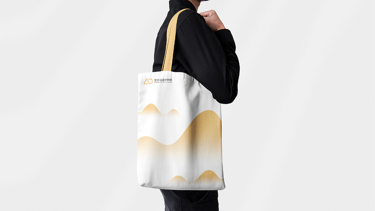 艺术与设计学院 视觉形象设计