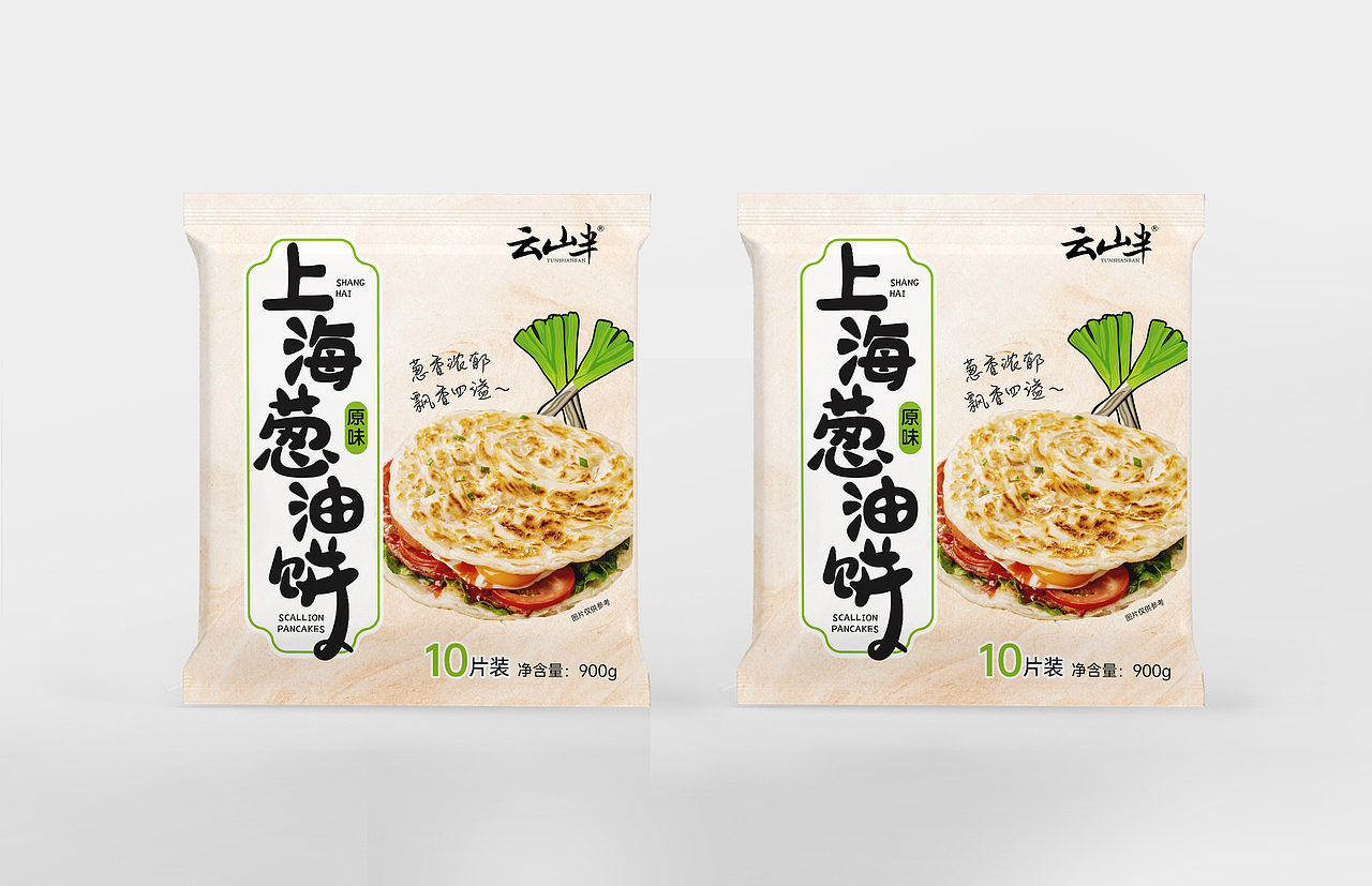 原创食品零食包装设计