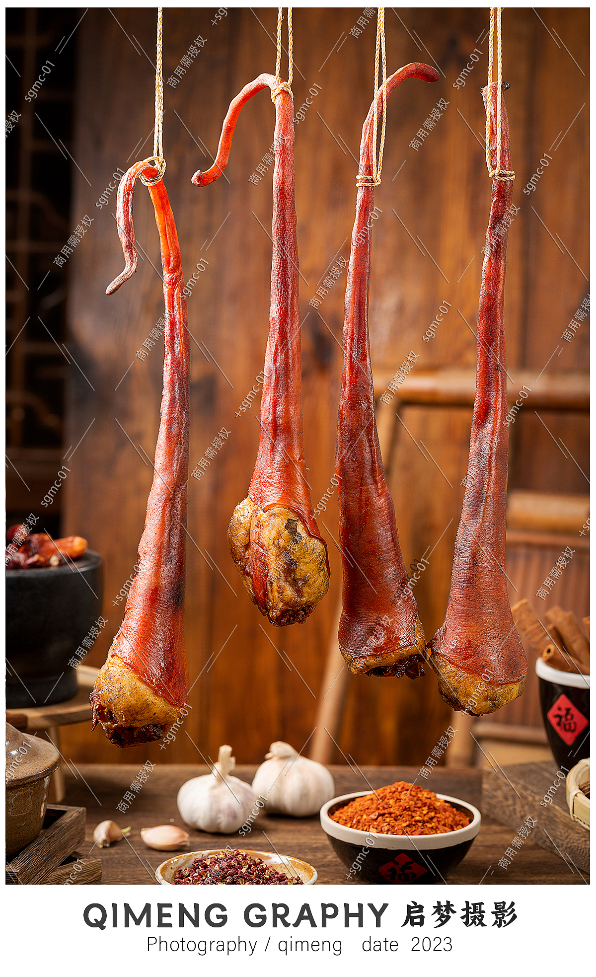 农家自制腊味腊肠腊猪头肉猪尾巴  豌豆尖