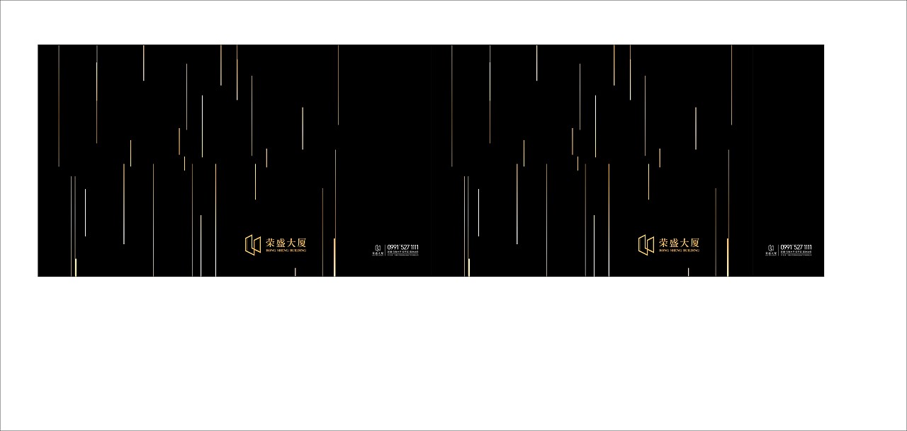 纸杯、档案袋等……（图ZMzM3OTg3MDc2） - 宣传物料 - 站酷设计师韩小厨原创素材 - 站酷ZCOOL