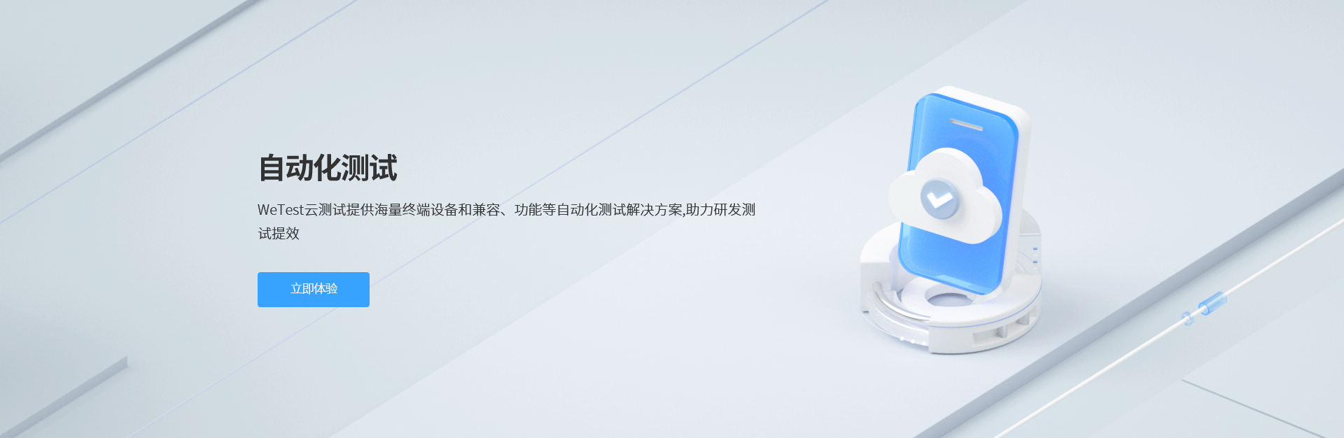 3D设计作品展示（图ZMzA4NDgxNDE2） - 运营设计 - 站酷设计师唔哩乔安原创素材 - 站酷ZCOOL