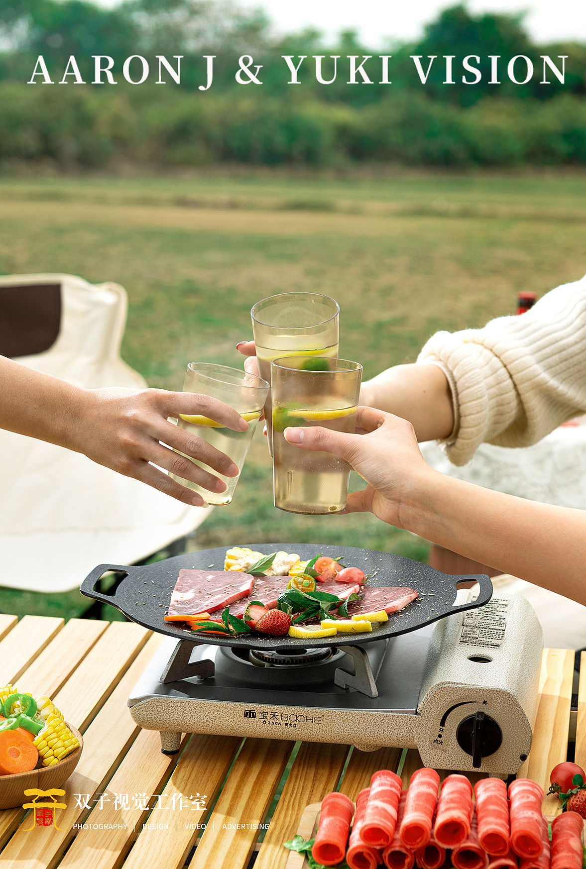 电商拍摄｜宝禾户外卡式炉（图ZMzMxMjI4Mjky） - 产品摄影 - 站酷设计师双子视觉Yuki叶子原创素材 - 站酷ZCOOL