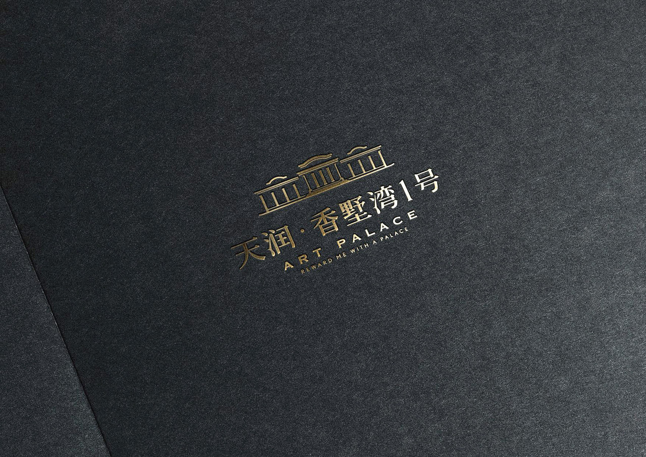 法式别墅地产视觉提报