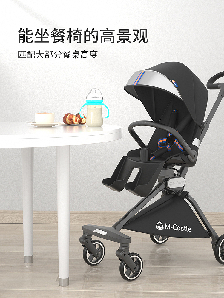 慕卡索G1溜娃车视频制作