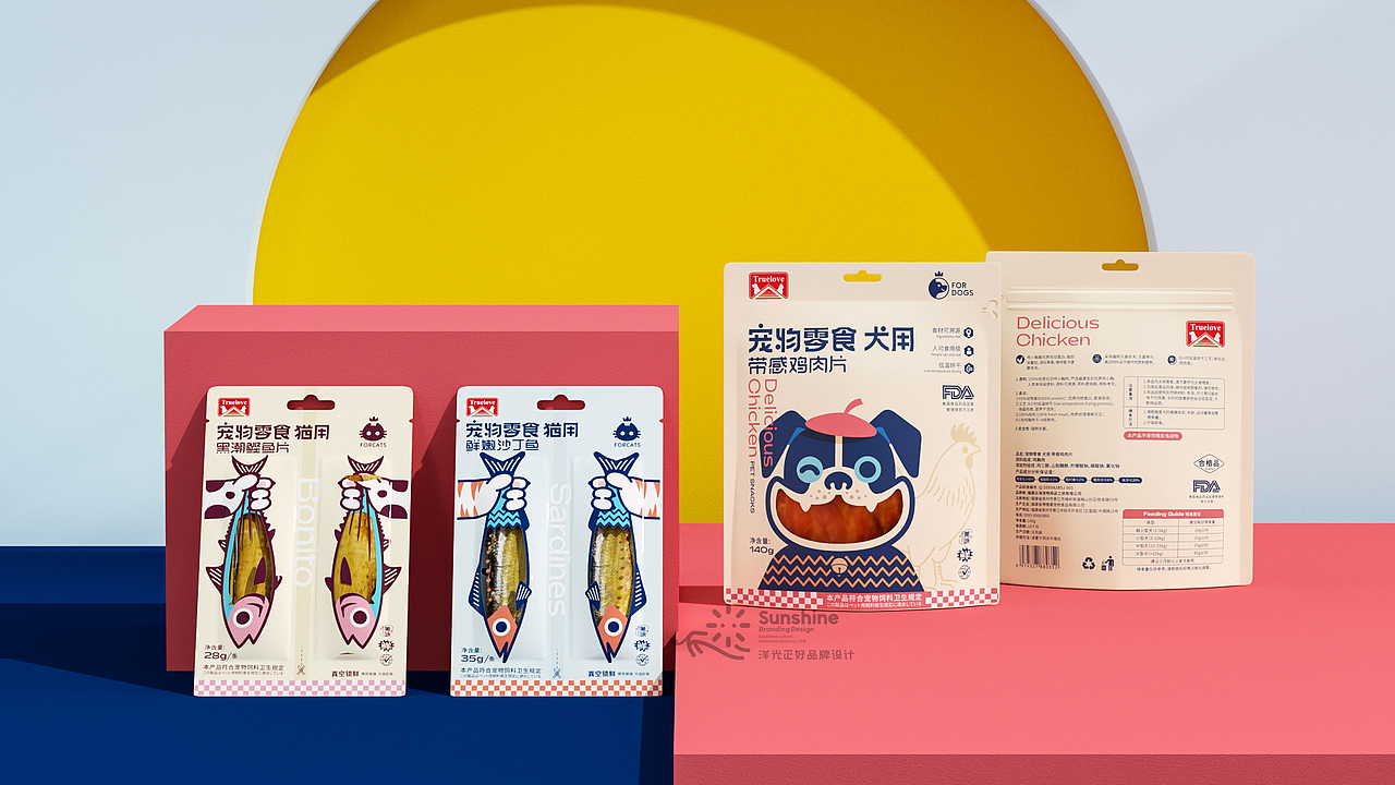 宠物零食包装设计 宠物食品包装 猫粮包装 宠物品牌vi(图ZMzE0NjM4MjUy) - 包装 - 站酷设计师郑昌洪品牌vi包装原创素材 - 站酷ZCOOL