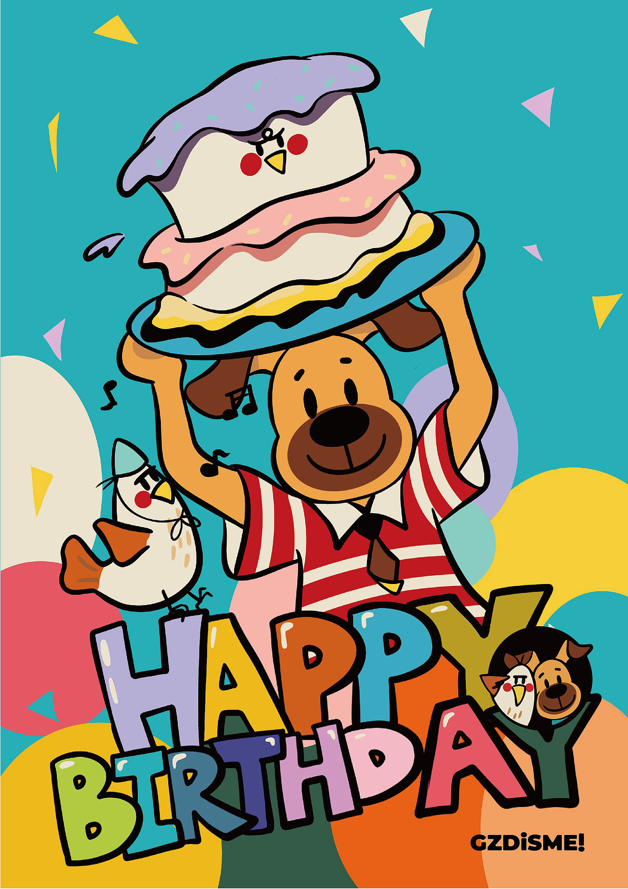 锅仔丁插画(日常+咖啡+生日系列)