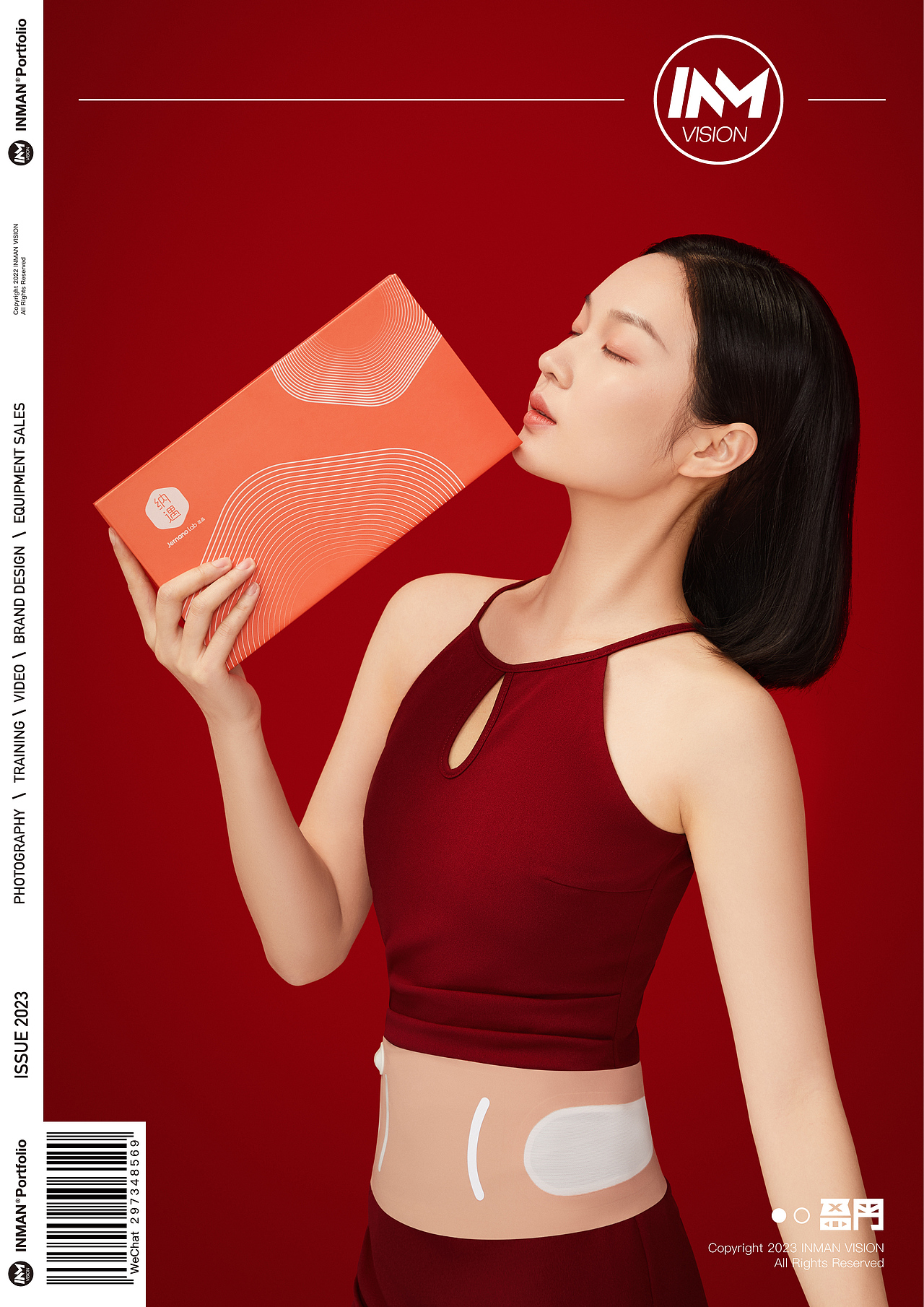 Jernanolab纳遇 ✖ INMANVISION