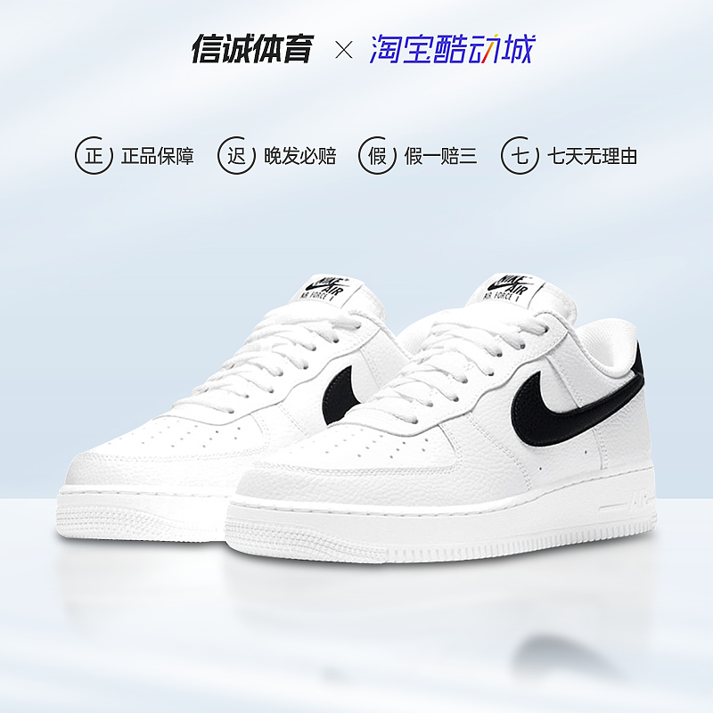 2023年5月20日 鞋子合集（图ZMzQwODM1NjQ0） - 电商 - 站酷设计师AibodiA原创素材 - 站酷ZCOOL
