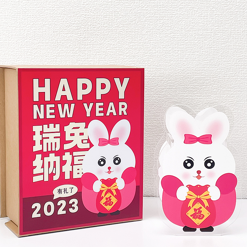 瑞兔迎新笔筒- ALLYACE（图ZMzI1MDcwNTE2） - 其他工业/产品 - 站酷设计师咦哟喂原创素材 - 站酷ZCOOL