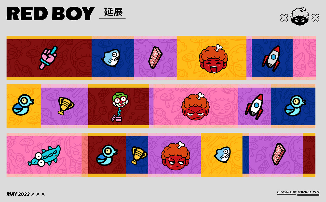 REDBOY-IP形象设计