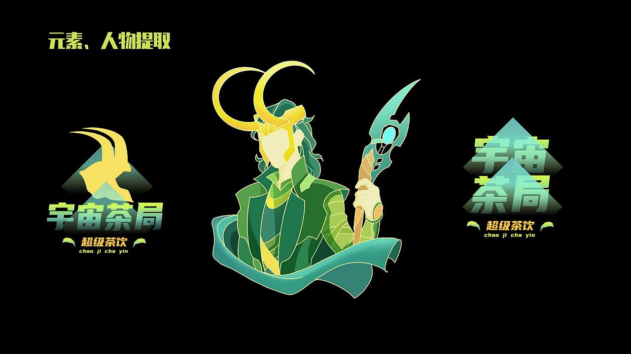 2019-2022简历作品集