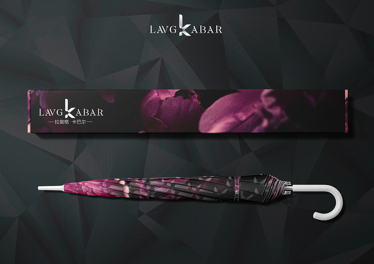 拉微格·卡巴尔品牌VI设计（图ZMzE4NDc5MjA4） - Logo - 站酷设计师小语吸猫成瘾原创素材 - 站酷ZCOOL