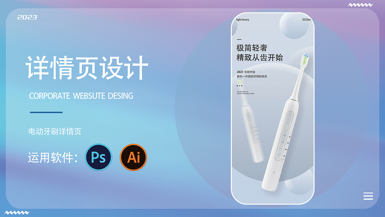 电商作品集（图ZMzM3MjM2Nzgw） - 电商 - 站酷设计师迪迦也会累原创素材 - 站酷ZCOOL