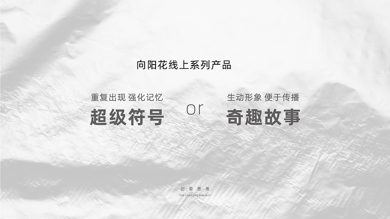 利思向阳花葡萄酒（图ZMzYyNTU0MTY4） - 包装 - 站酷设计师苍途原创素材 - 站酷ZCOOL