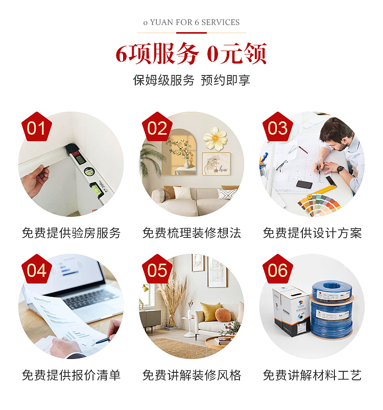 港宏線上廣告頁（圖ZMzMyODk2NTky） - 海報(bào) - 站酷設(shè)計(jì)師進(jìn)擊中的HX原創(chuàng)素材 - 站酷ZCOOL