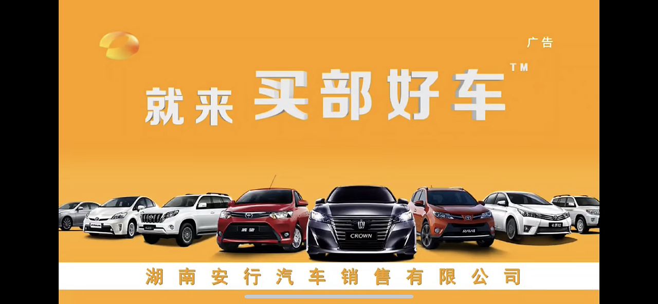 买部好车-汽车品牌VI设计