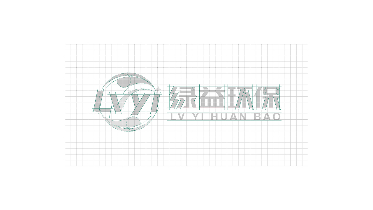 近期LOGO设计｜茶叶 环保 医药（图ZMzA5MzQ1MDA4） - Logo - 站酷设计师阿升Jason原创素材 - 站酷ZCOOL
