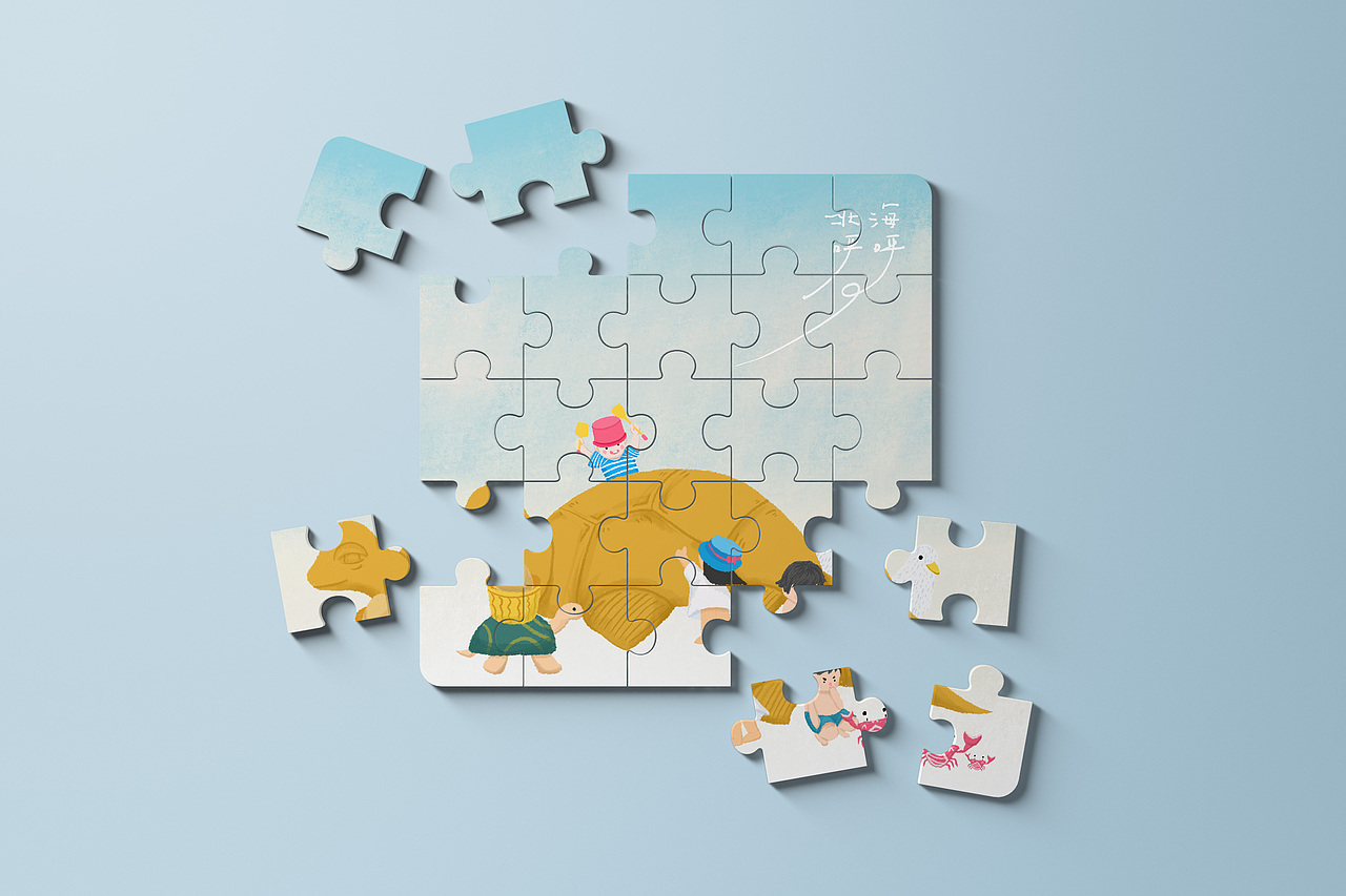 北海呼呼亲子中心品牌设计（图ZMzAyNDcyNzUy） - 品牌 - 站酷设计师啊鼎原创素材 - 站酷ZCOOL