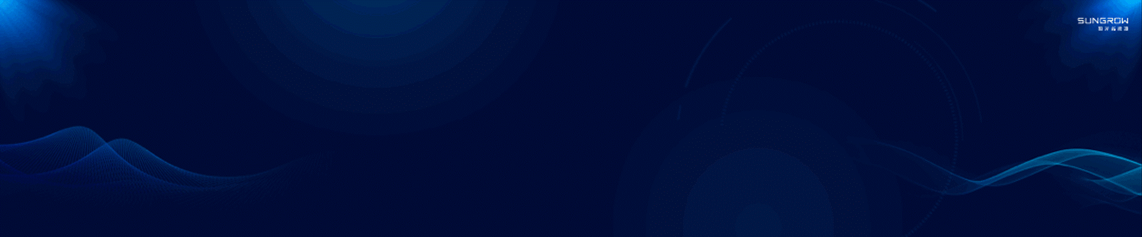 Keynote演示定制/阳光新能源/“追光者节”战略发布会（图ZMzYxMzA4NzQ0） - PPT/Keynote - 站酷设计师维德丨演示设计原创素材 - 站酷ZCOOL