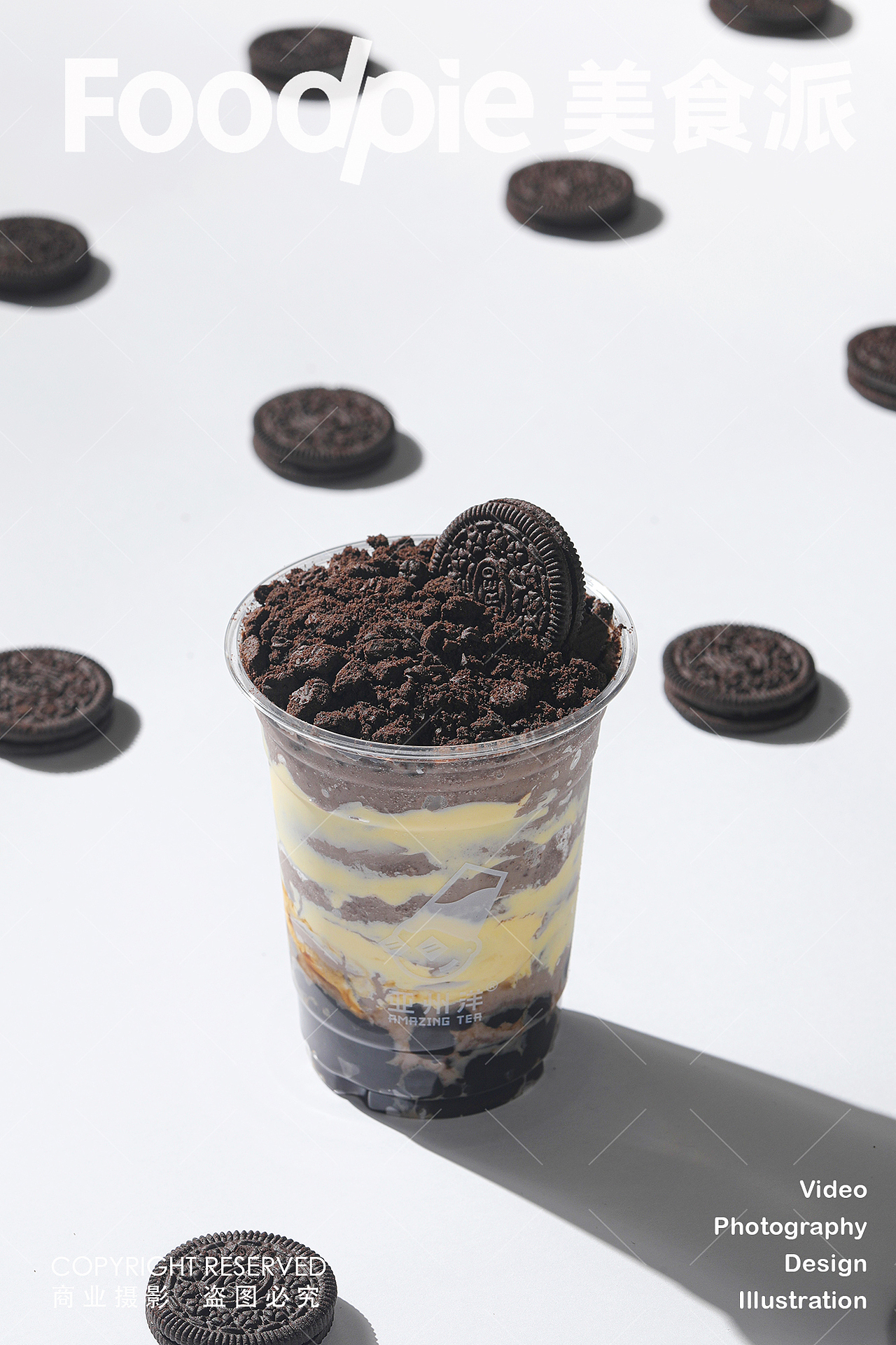 茶饮摄影 | 咖啡一杯,快乐起飞。亚州洋 ✖ Foodpie