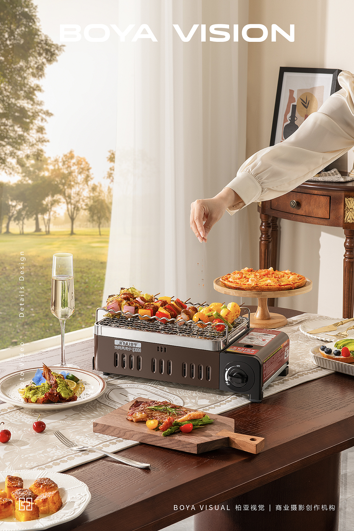 厨具用品摄影 ｜卡式炉 X BOYA 视觉创作（图ZMzQzOTU1MTA4） - 产品摄影 - 站酷设计师柏亚视觉摄影原创素材 - 站酷ZCOOL