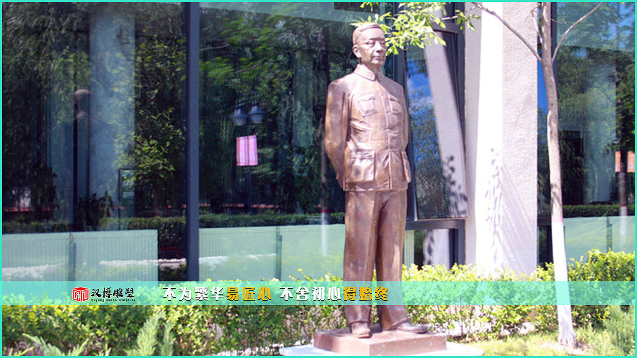 老舍主题雕塑（图ZMzE2MjEzMDk2） - 雕塑 - 站酷设计师Z215762618原创素材 - 站酷ZCOOL