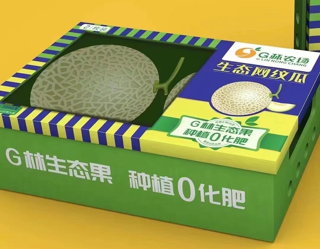 农产品包装设计 水果包装设计 包装设计 包装设计公司（图ZMzUzNzQzNzY4） - 包装 - 站酷设计师爆品包装设计原创素材 - 站酷ZCOOL