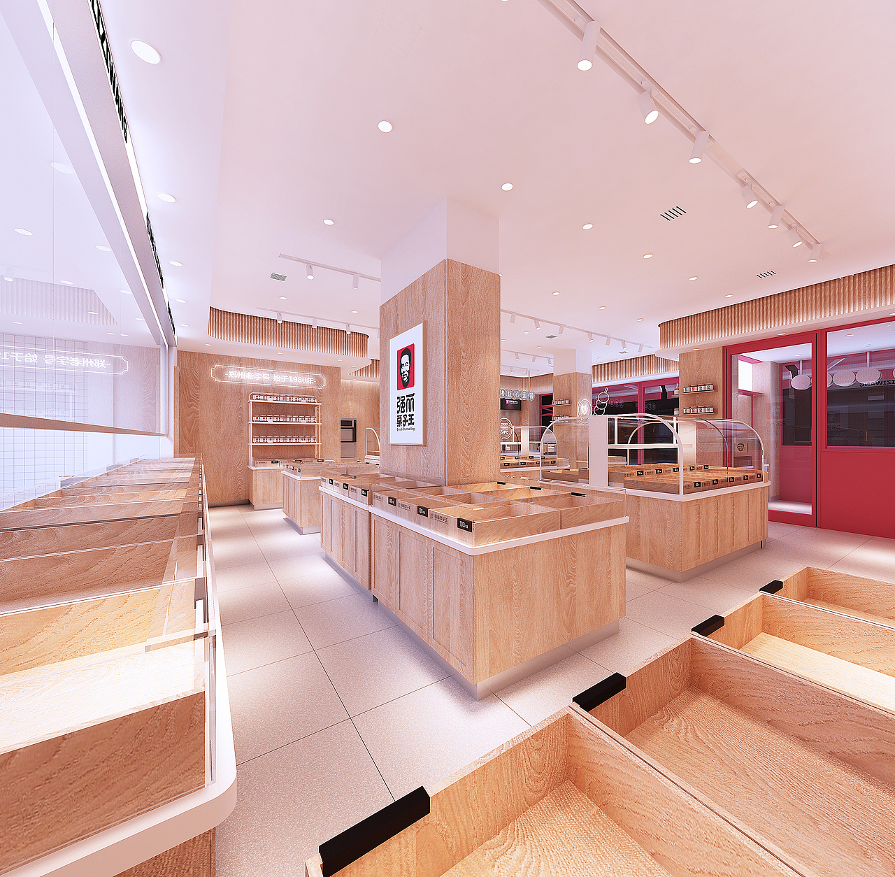 强丽栗子王 | 干果零食 | 板栗现炒 | 干果店空间设计