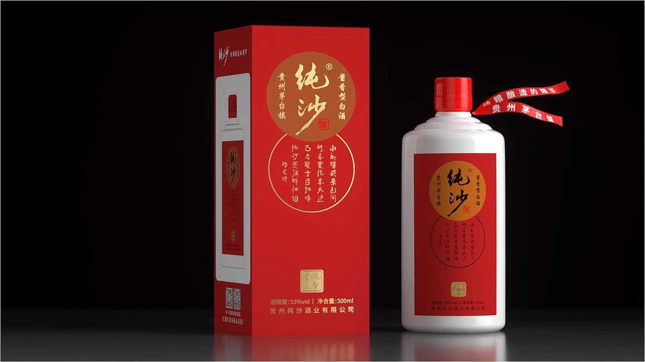 纯沙酒包装