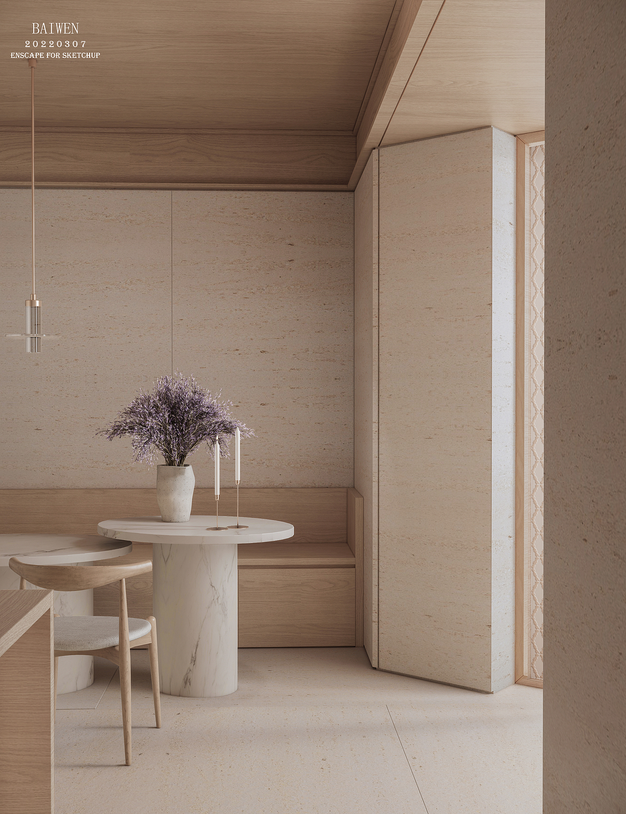 ENSCAPE 近期空间