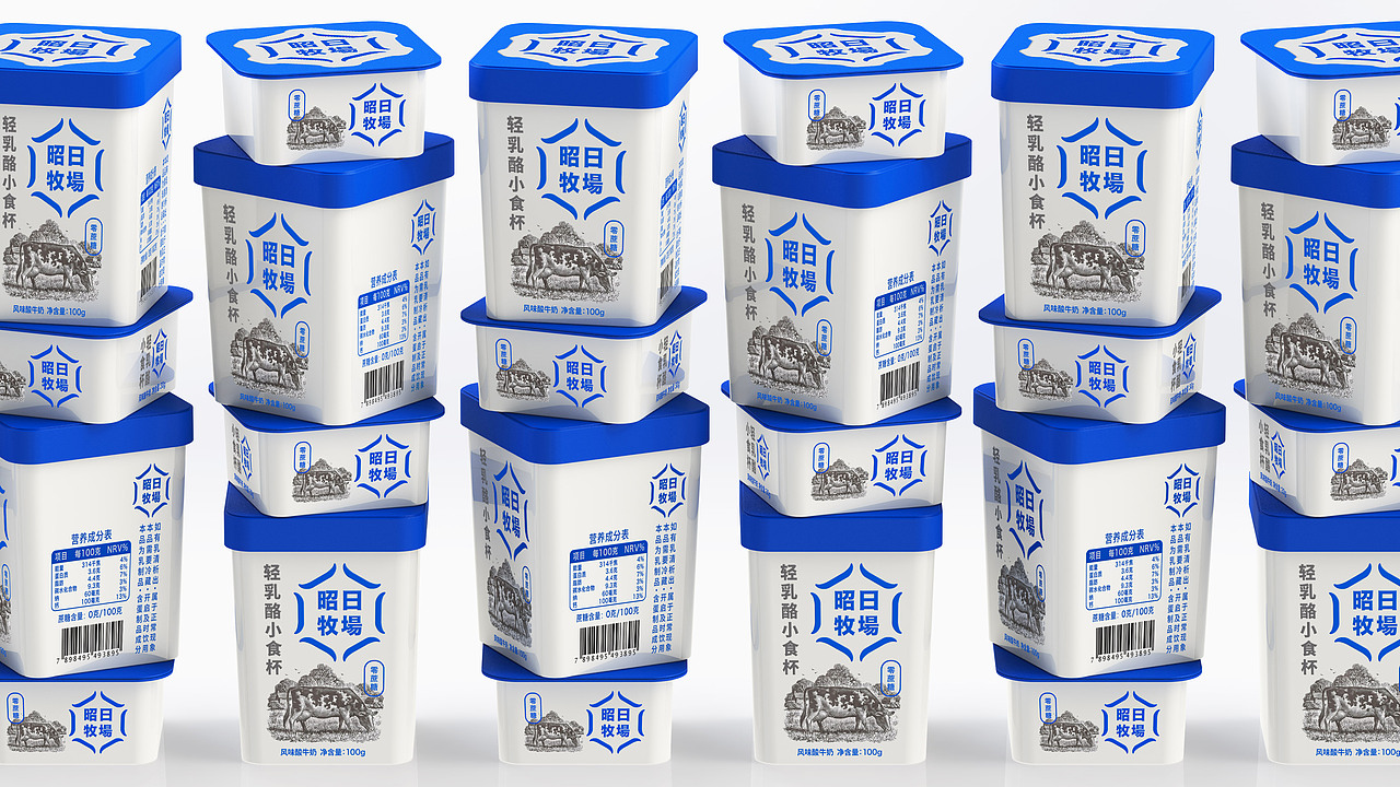 昭日牧场x彭狮 I 健康自由的味道 奶牛知道