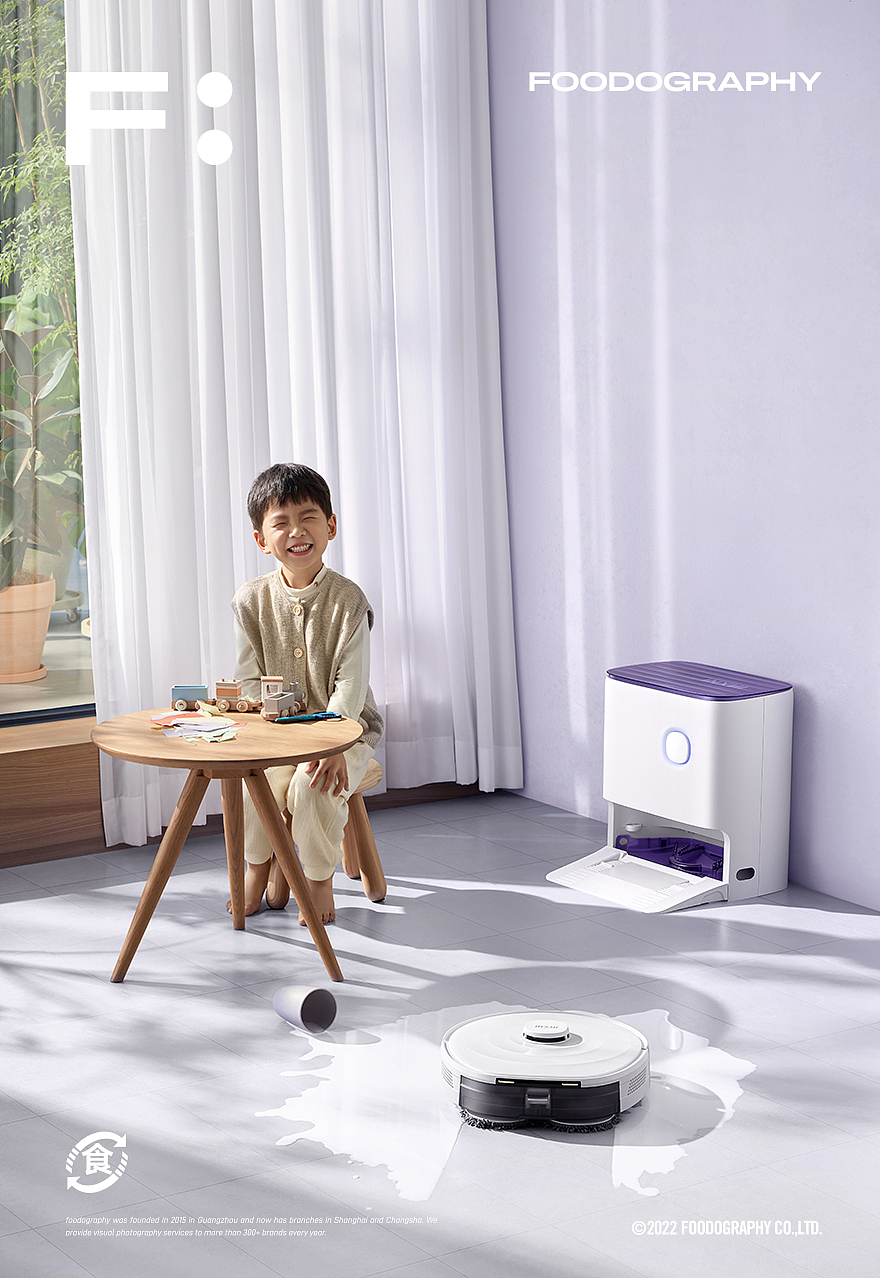 家清摄影 | 以内U1Pro扫地机 ✖ foodography